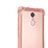 Funda Silicona Ultrafina Carcasa Transparente H01 para Xiaomi Redmi Note 3 Pro
