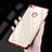 Funda Silicona Ultrafina Carcasa Transparente H02 para Xiaomi Mi Max