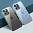 Funda Silicona Ultrafina Carcasa Transparente H05 para Apple iPhone 13 Pro Max