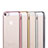 Funda Silicona Ultrafina Carcasa Transparente H05 para Apple iPhone SE