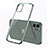 Funda Silicona Ultrafina Carcasa Transparente N01 para Apple iPhone 12