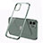 Funda Silicona Ultrafina Carcasa Transparente N01 para Apple iPhone 12 Mini