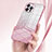 Funda Silicona Ultrafina Carcasa Transparente SY1 para Apple iPhone 12 Pro Max