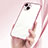 Funda Silicona Ultrafina Carcasa Transparente SY1 para Apple iPhone 14 Plus