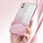 Funda Silicona Ultrafina Carcasa Transparente SY1 para Apple iPhone X