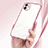 Funda Silicona Ultrafina Carcasa Transparente SY2 para Apple iPhone 11