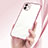 Funda Silicona Ultrafina Carcasa Transparente SY2 para Apple iPhone 12