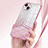 Funda Silicona Ultrafina Carcasa Transparente SY2 para Apple iPhone 14 Plus