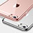 Funda Silicona Ultrafina Carcasa Transparente T09 para Apple iPhone 6S Plus