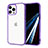 Funda Silicona Ultrafina Carcasa Transparente YJ1 para Apple iPhone 12 Pro Max