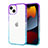 Funda Silicona Ultrafina Carcasa Transparente YJ1 para Apple iPhone 13