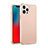 Funda Silicona Ultrafina Goma 360 Grados Carcasa C03 para Apple iPhone 12 Pro Max