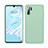 Funda Silicona Ultrafina Goma 360 Grados Carcasa C04 para Huawei P30 Pro New Edition