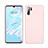 Funda Silicona Ultrafina Goma 360 Grados Carcasa C04 para Huawei P30 Pro New Edition