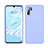 Funda Silicona Ultrafina Goma 360 Grados Carcasa C04 para Huawei P30 Pro New Edition