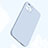 Funda Silicona Ultrafina Goma 360 Grados Carcasa S01 para Apple iPhone 14 Pro Max