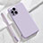 Funda Silicona Ultrafina Goma 360 Grados Carcasa S02 para Oppo Find X3 Pro 5G