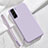 Funda Silicona Ultrafina Goma 360 Grados Carcasa S05 para Samsung Galaxy S21 Plus 5G