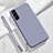 Funda Silicona Ultrafina Goma 360 Grados Carcasa S05 para Samsung Galaxy S21 Plus 5G