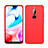 Funda Silicona Ultrafina Goma 360 Grados Carcasa S05 para Xiaomi Redmi 8