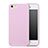 Funda Silicona Ultrafina Goma 360 Grados para Apple iPhone 5 Rosa