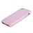 Funda Silicona Ultrafina Goma 360 Grados para Apple iPhone 5 Rosa