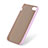 Funda Silicona Ultrafina Goma 360 Grados para Apple iPhone 5 Rosa