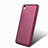 Funda Silicona Ultrafina Goma 360 Grados para Huawei Y6 II 5 5 Morado