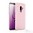 Funda Silicona Ultrafina Goma 360 Grados para Samsung Galaxy S9 Plus Rosa