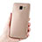 Funda Silicona Ultrafina Goma Carcasa S02 para Samsung Galaxy A5 (2016) SM-A510F Oro