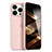 Funda Silicona Ultrafina Goma Carcasa S05 para Apple iPhone 15 Pro Max