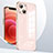 Funda Silicona Ultrafina Goma Carcasa S06 para Apple iPhone 13 Mini