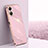 Funda Silicona Ultrafina Goma Carcasa XL1 para Oppo A17