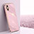 Funda Silicona Ultrafina Goma Carcasa XL1 para Oppo F21 Pro 5G