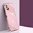 Funda Silicona Ultrafina Goma Carcasa XL1 para Samsung Galaxy M51