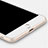 Funda Silicona Ultrafina Goma con Anillo de dedo Soporte A04 para Apple iPhone 8 Plus Oro