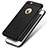 Funda Silicona Ultrafina Goma para Apple iPhone 6S Negro