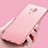 Funda Silicona Ultrafina Goma para Huawei Honor 6C Rosa