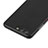 Funda Silicona Ultrafina Goma para Huawei P10 Plus Negro