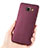 Funda Silicona Ultrafina Goma para Samsung Galaxy A7 (2017) A720F Rojo