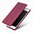 Funda Silicona Ultrafina Goma para Sony Xperia XZ Rojo