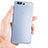Funda Silicona Ultrafina Goma Q03 para Huawei P10 Blanco