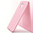 Funda Silicona Ultrafina Goma S02 para Huawei Enjoy 6S Rosa