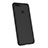 Funda Silicona Ultrafina Goma S02 para Huawei Enjoy 8e Negro