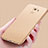 Funda Silicona Ultrafina Goma S02 para Huawei Mate S Oro