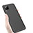 Funda Silicona Ultrafina Goma S02 para Huawei P40 Lite Negro