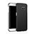 Funda Silicona Ultrafina Goma S02 para Samsung Galaxy S7 Edge G935F Negro