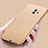 Funda Silicona Ultrafina Goma S05 para Huawei Mate 10 Oro