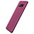 Funda Silicona Ultrafina Goma S06 para Samsung Galaxy S8 Morado