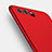 Funda Silicona Ultrafina Goma S11 para Huawei P10 Rojo